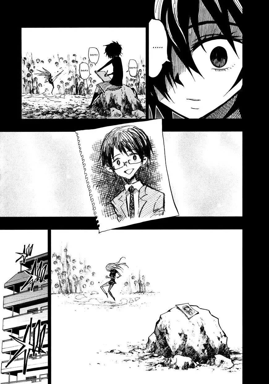 Read Nejimaki Kagyu chapter 58 image 2 on Lezhin