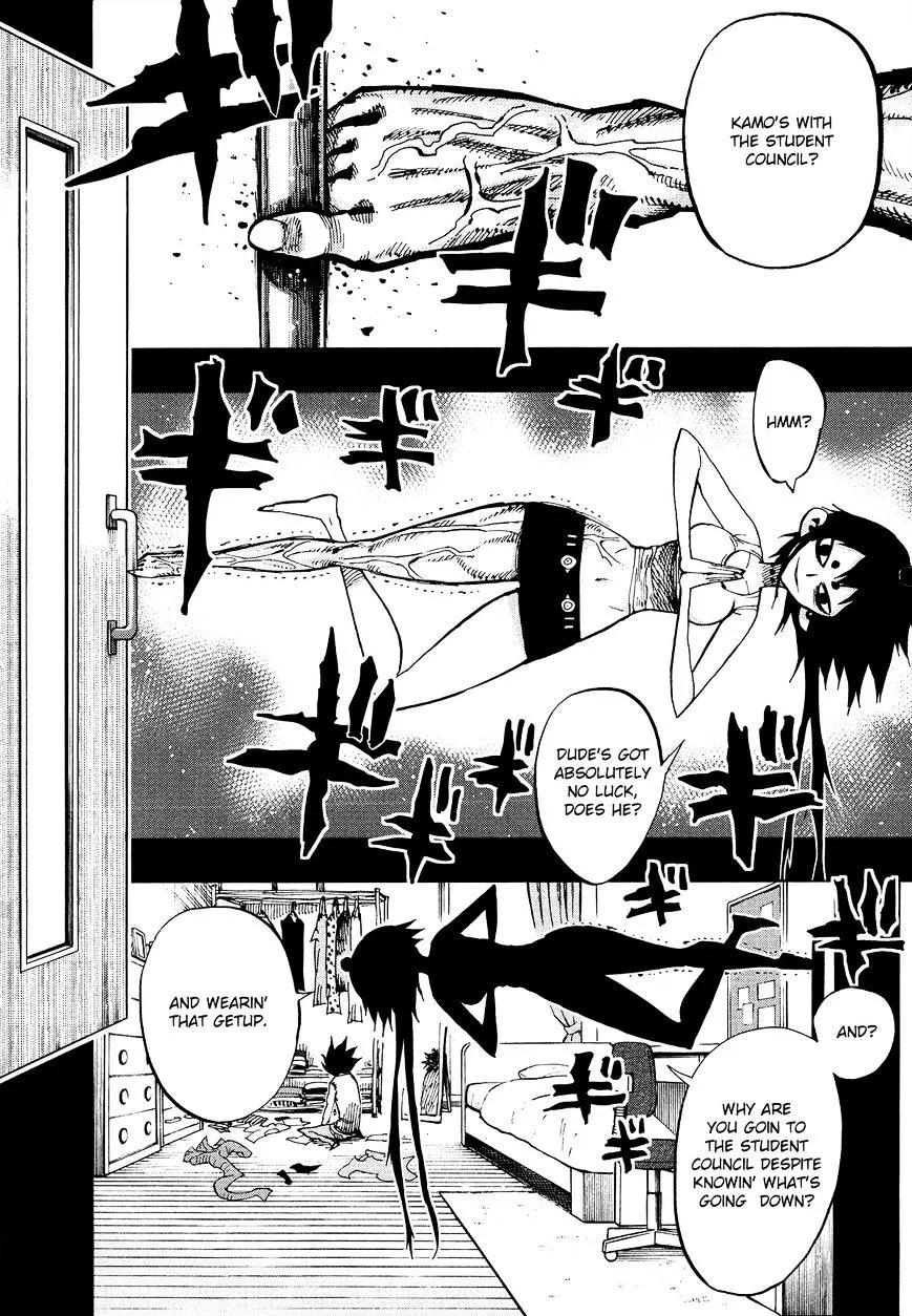 Read Nejimaki Kagyu chapter 58 image 3 on Lezhin