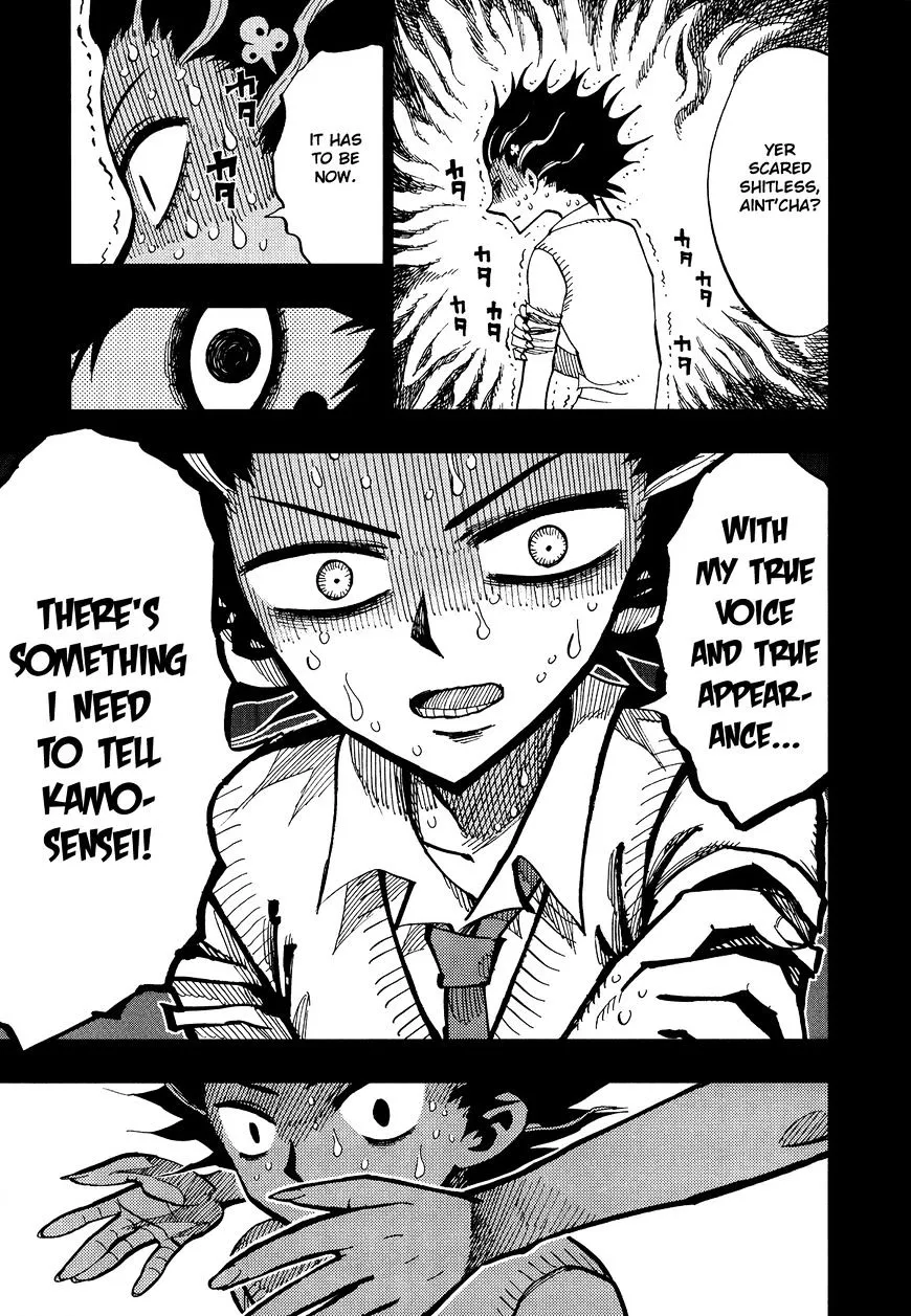 Read Nejimaki Kagyu chapter 58 image 4 on Lezhin