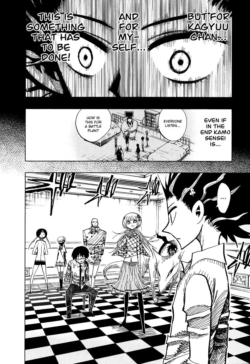 Read Nejimaki Kagyu chapter 58 image 9 on Lezhin