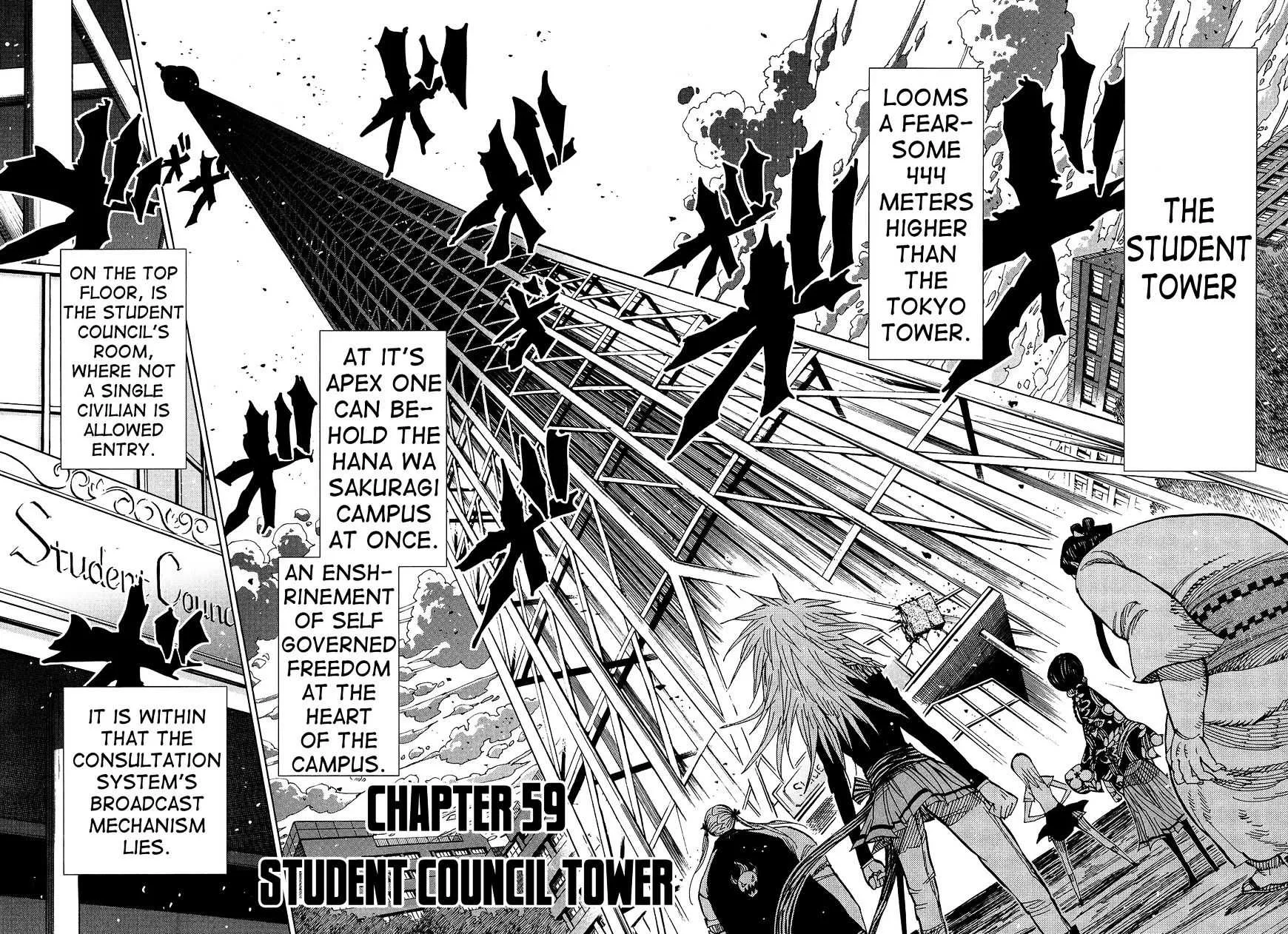Read Nejimaki Kagyu chapter 59 image 1 on Lezhin