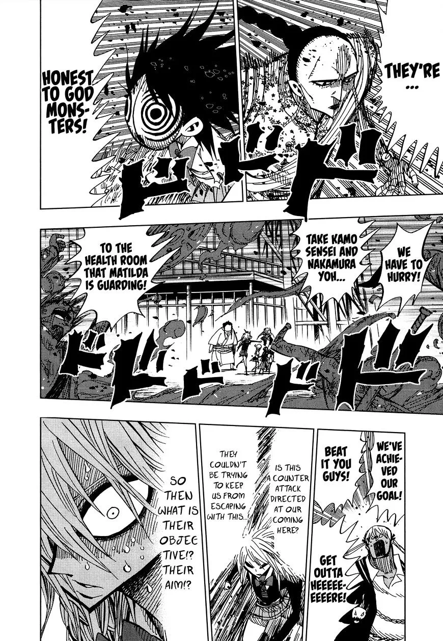 Read Nejimaki Kagyu chapter 59 image 11 on Lezhin