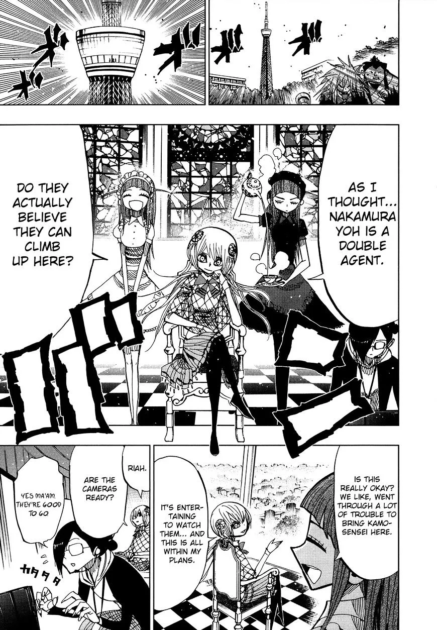Read Nejimaki Kagyu chapter 59 image 12 on Lezhin
