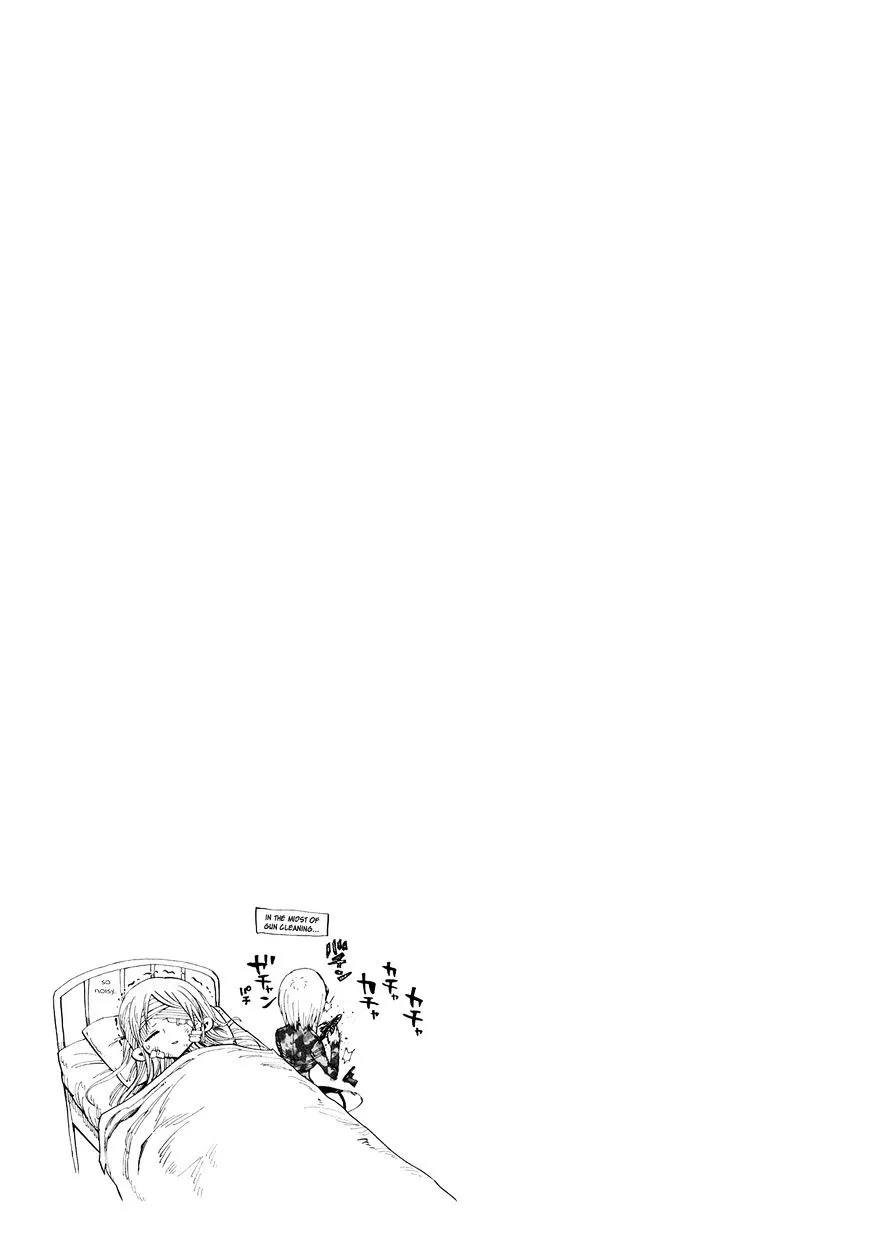 Read Nejimaki Kagyu chapter 59 image 15 on Lezhin