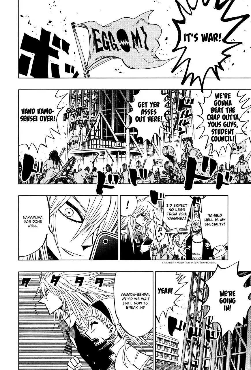 Read Nejimaki Kagyu chapter 59 image 2 on Lezhin