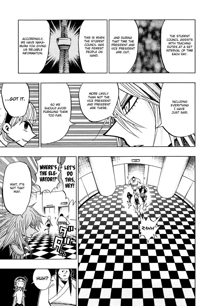 Read Nejimaki Kagyu chapter 59 image 3 on Lezhin