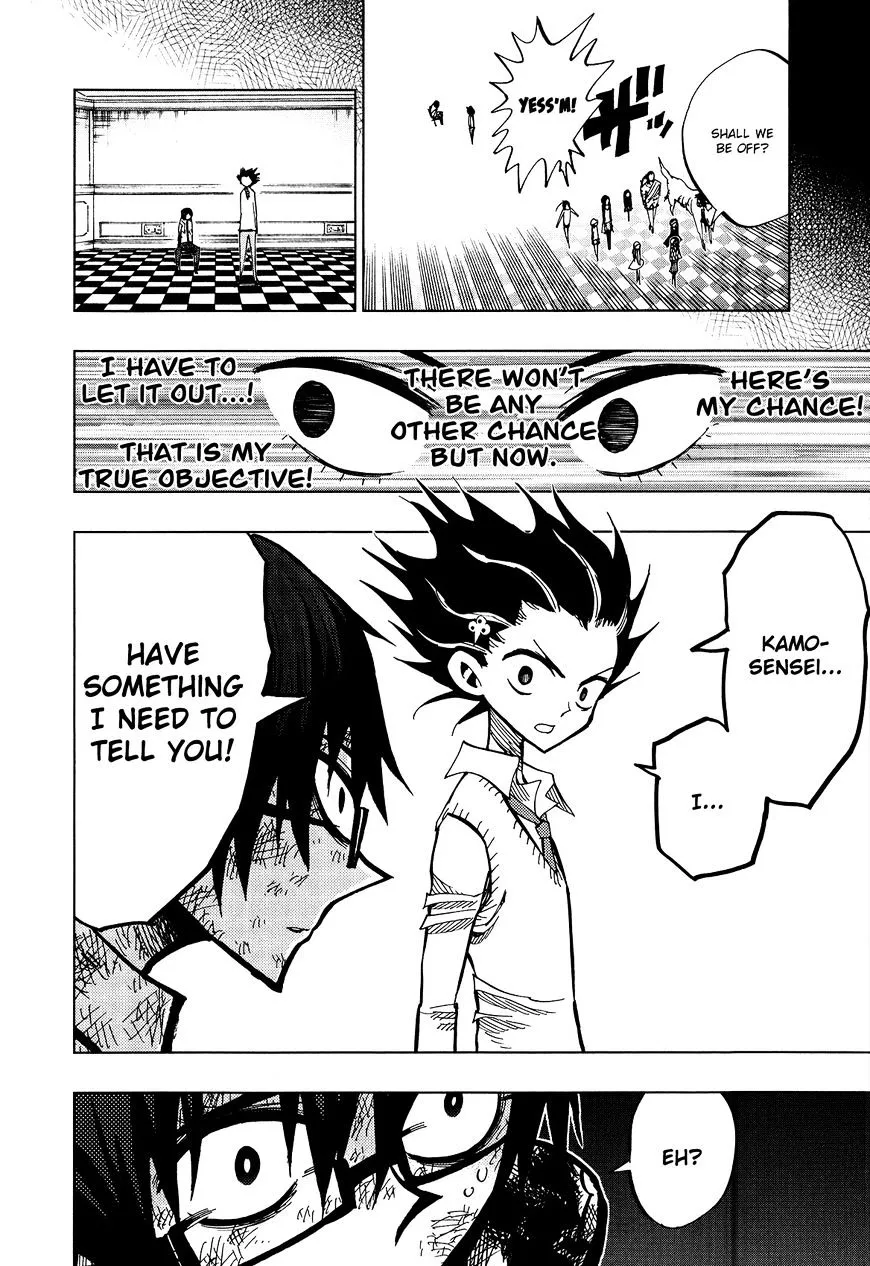 Read Nejimaki Kagyu chapter 59 image 6 on Lezhin