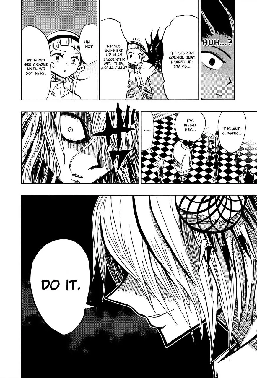 Read Nejimaki Kagyu chapter 59 image 8 on Lezhin