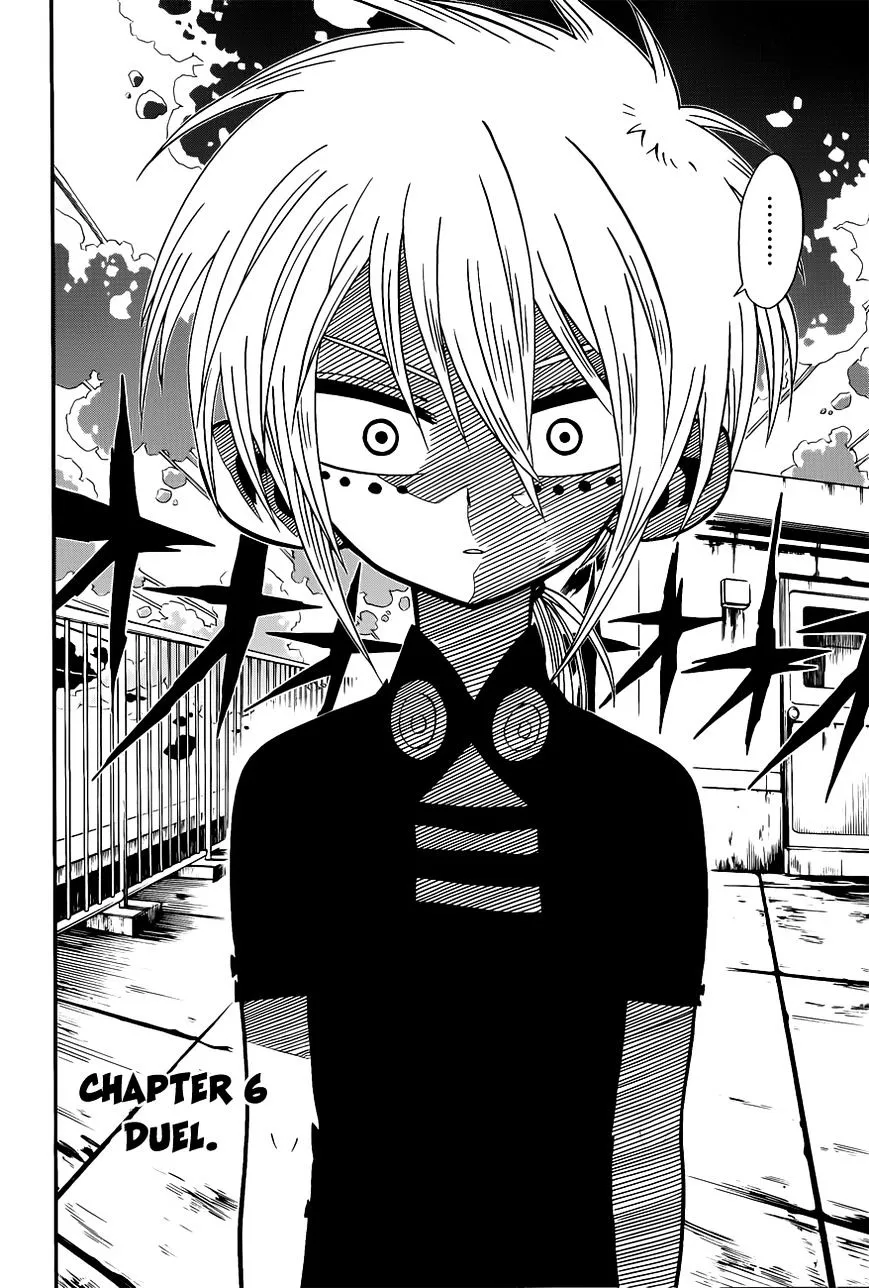 Read Nejimaki Kagyu chapter 6 image 1 on Lezhin