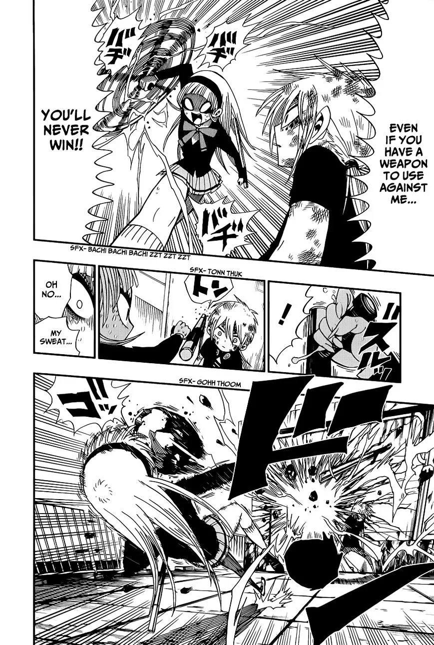 Read Nejimaki Kagyu chapter 6 image 10 on Lezhin