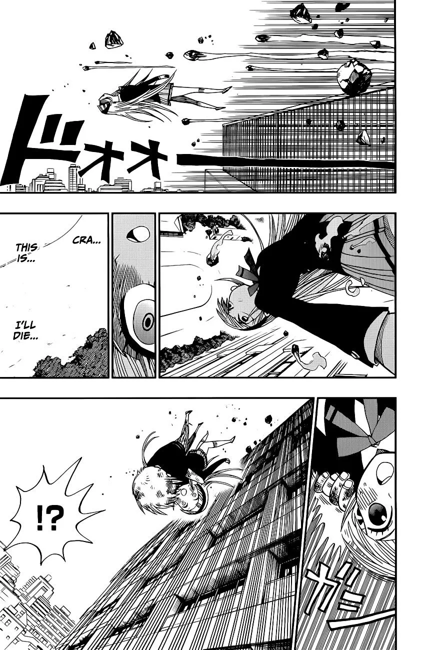 Read Nejimaki Kagyu chapter 6 image 11 on Lezhin