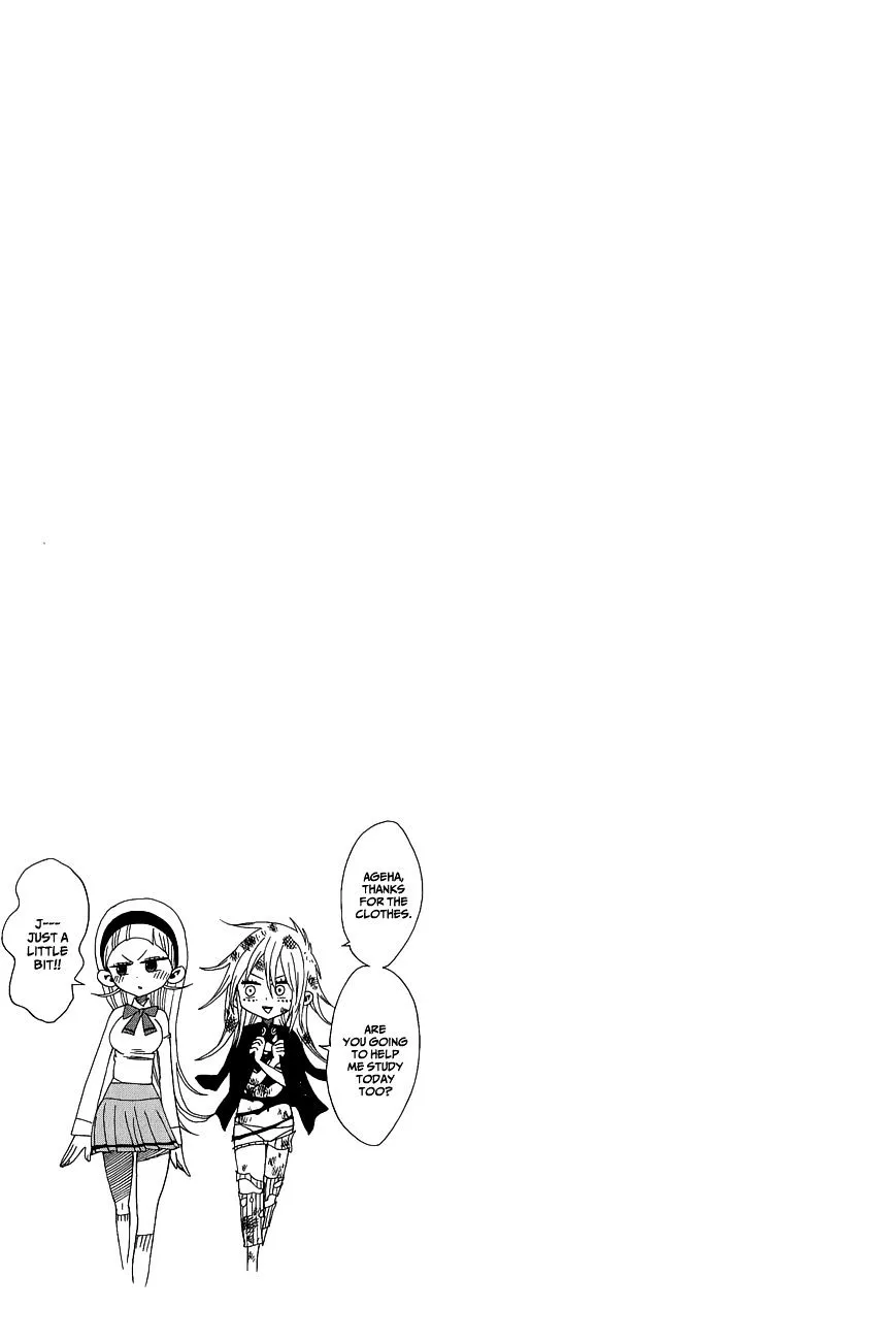 Read Nejimaki Kagyu chapter 6 image 16 on Lezhin