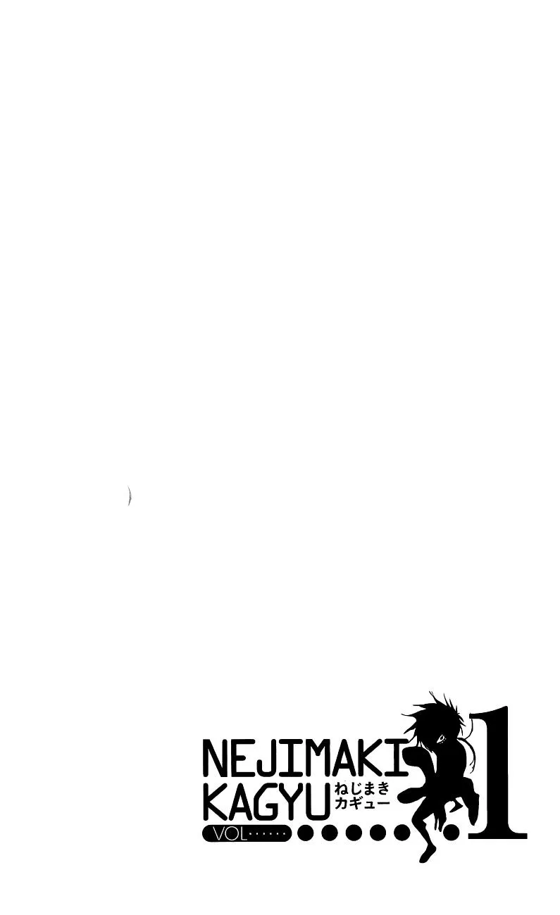 Read Nejimaki Kagyu chapter 6 image 17 on Lezhin