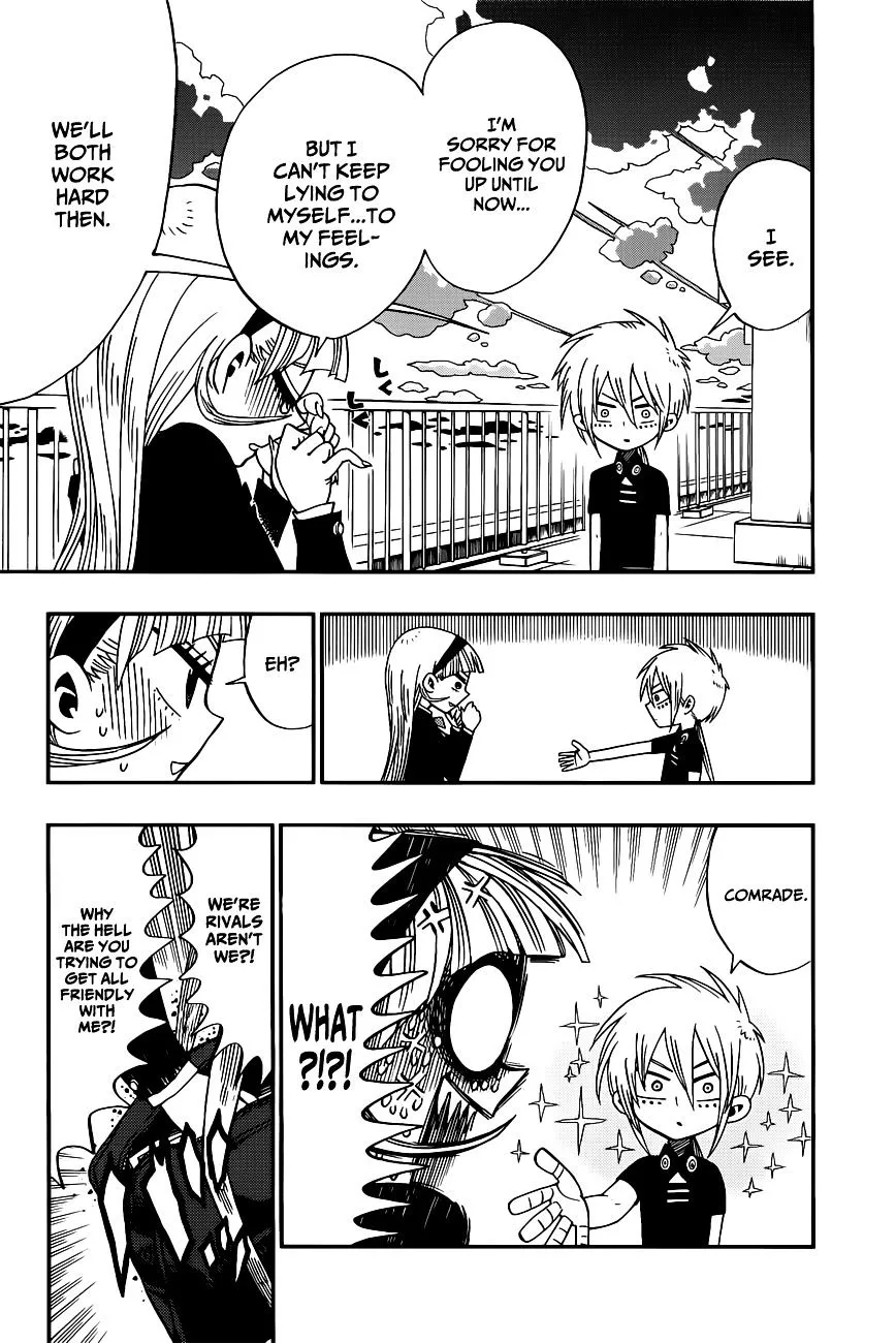 Read Nejimaki Kagyu chapter 6 image 2 on Lezhin