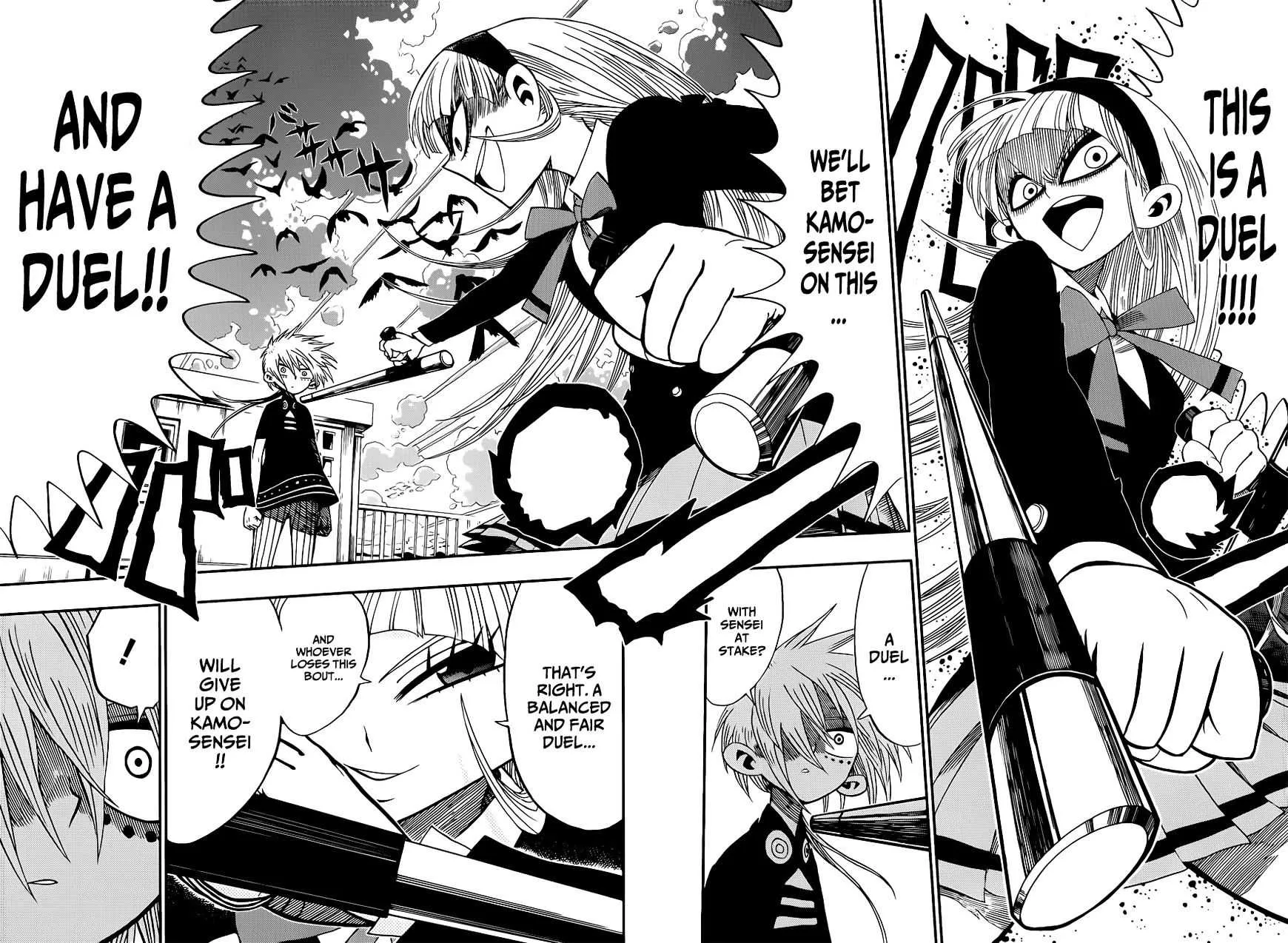 Read Nejimaki Kagyu chapter 6 image 3 on Lezhin