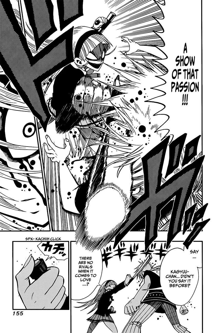 Read Nejimaki Kagyu chapter 6 image 5 on Lezhin