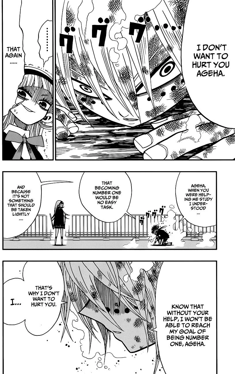 Read Nejimaki Kagyu chapter 6 image 8 on Lezhin