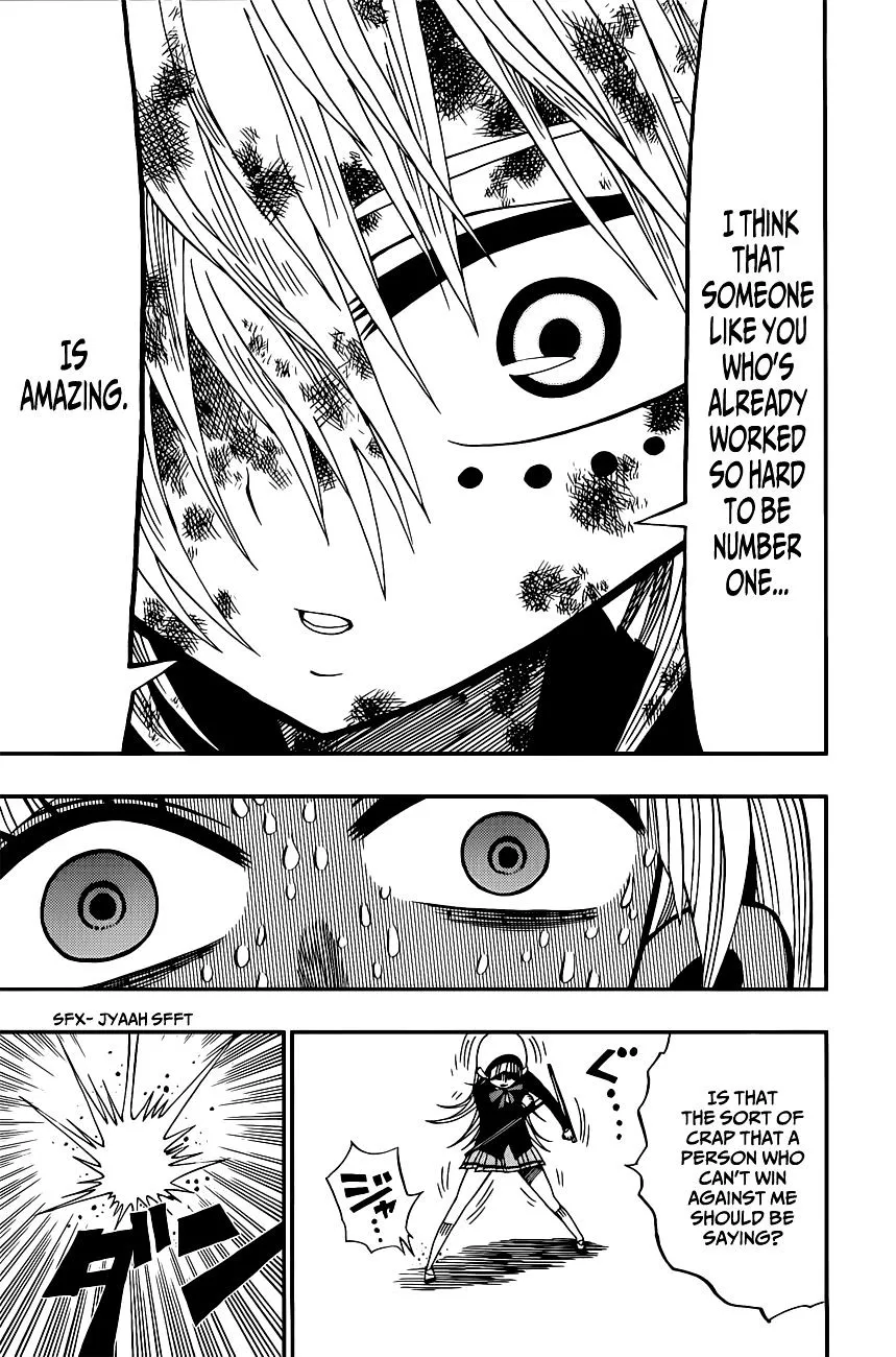 Read Nejimaki Kagyu chapter 6 image 9 on Lezhin