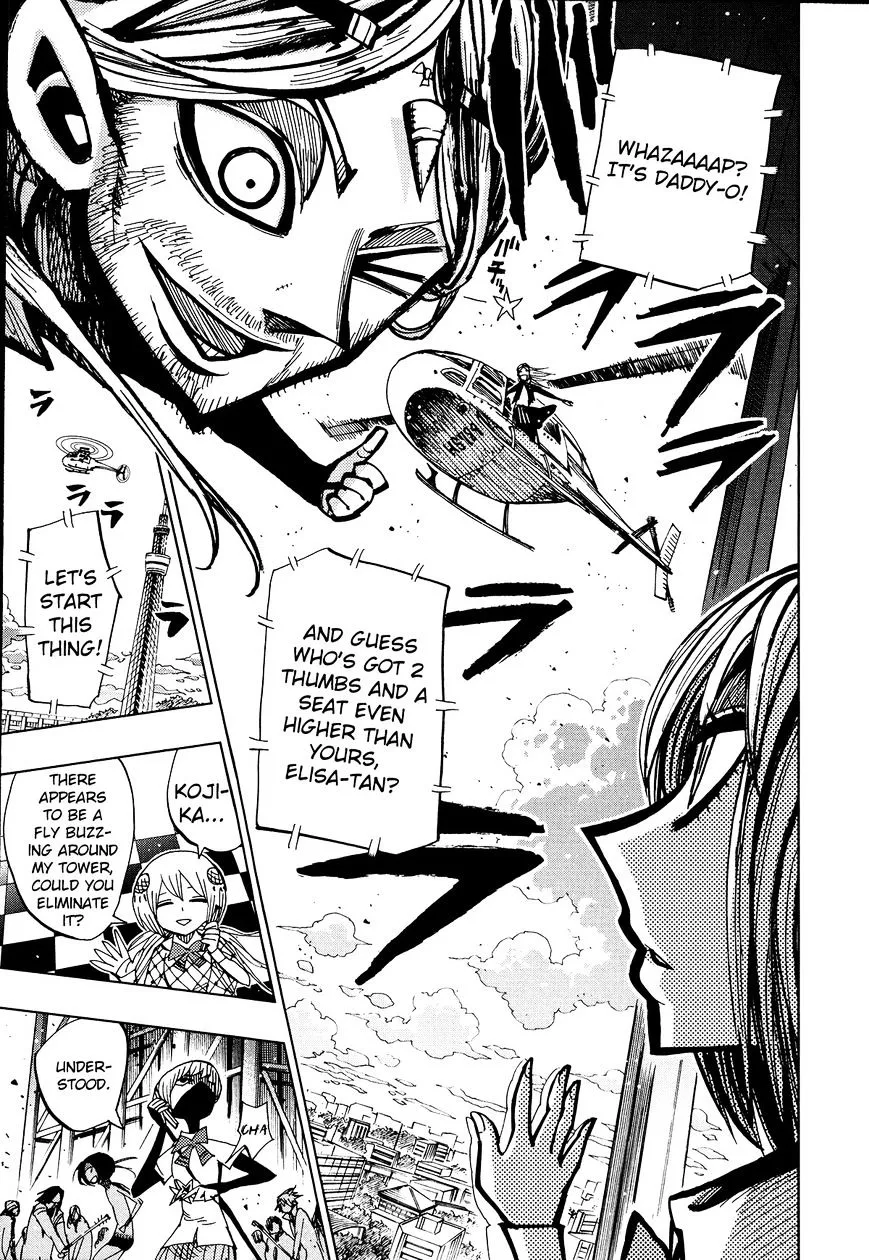 Read Nejimaki Kagyu chapter 60 image 2 on Lezhin