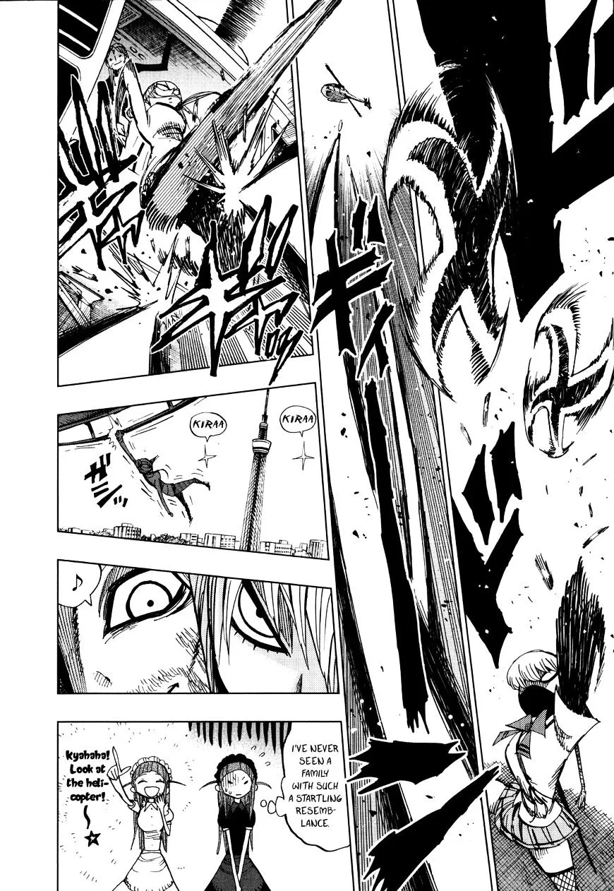 Read Nejimaki Kagyu chapter 60 image 3 on Lezhin