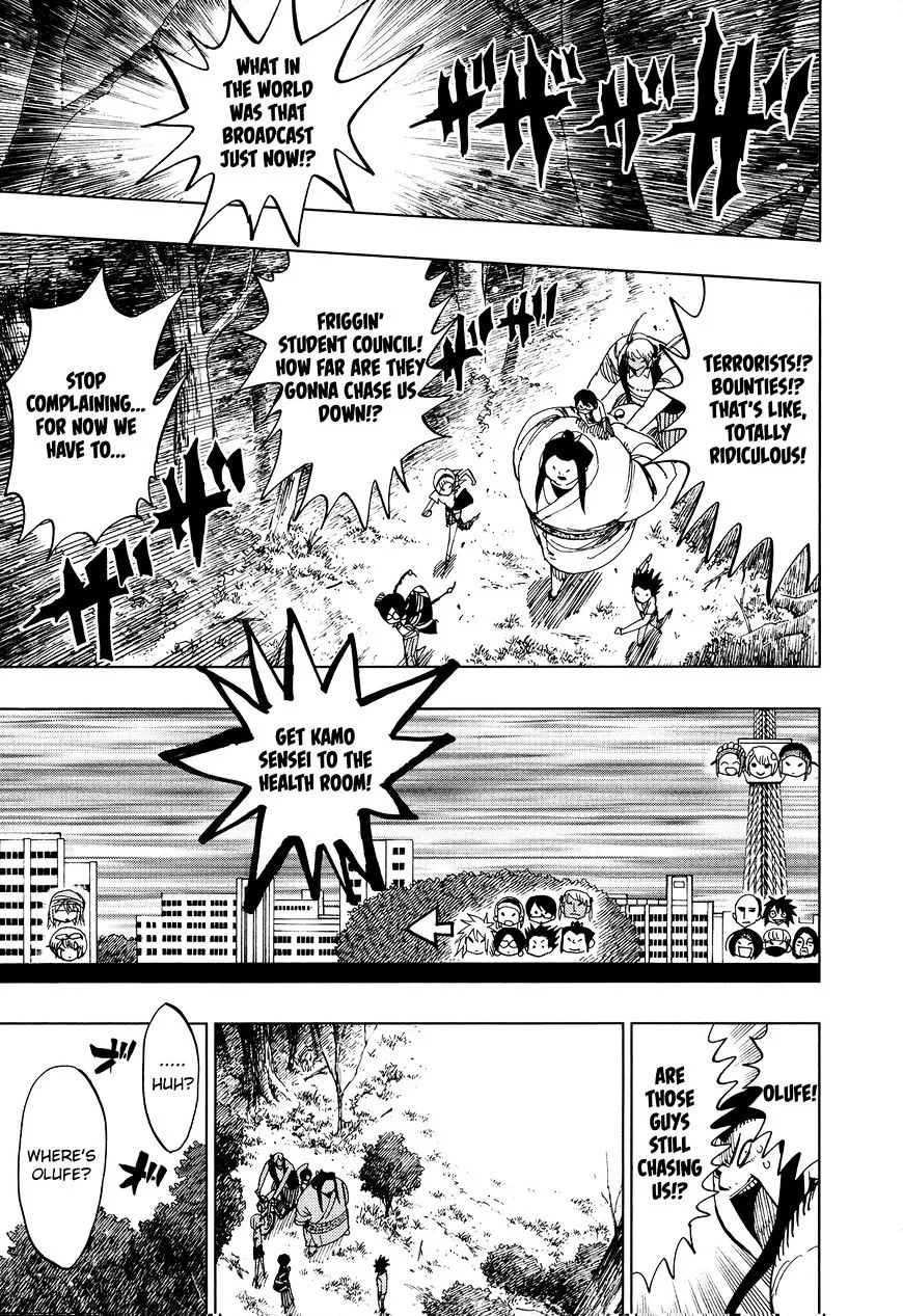 Read Nejimaki Kagyu chapter 60 image 4 on Lezhin