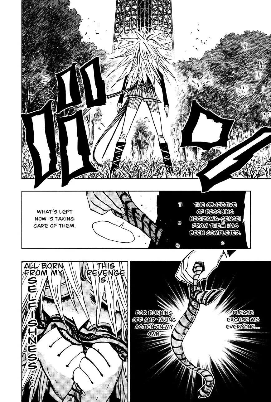 Read Nejimaki Kagyu chapter 60 image 5 on Lezhin