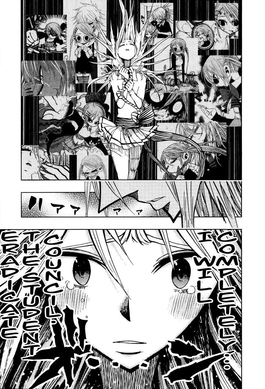 Read Nejimaki Kagyu chapter 60 image 6 on Lezhin