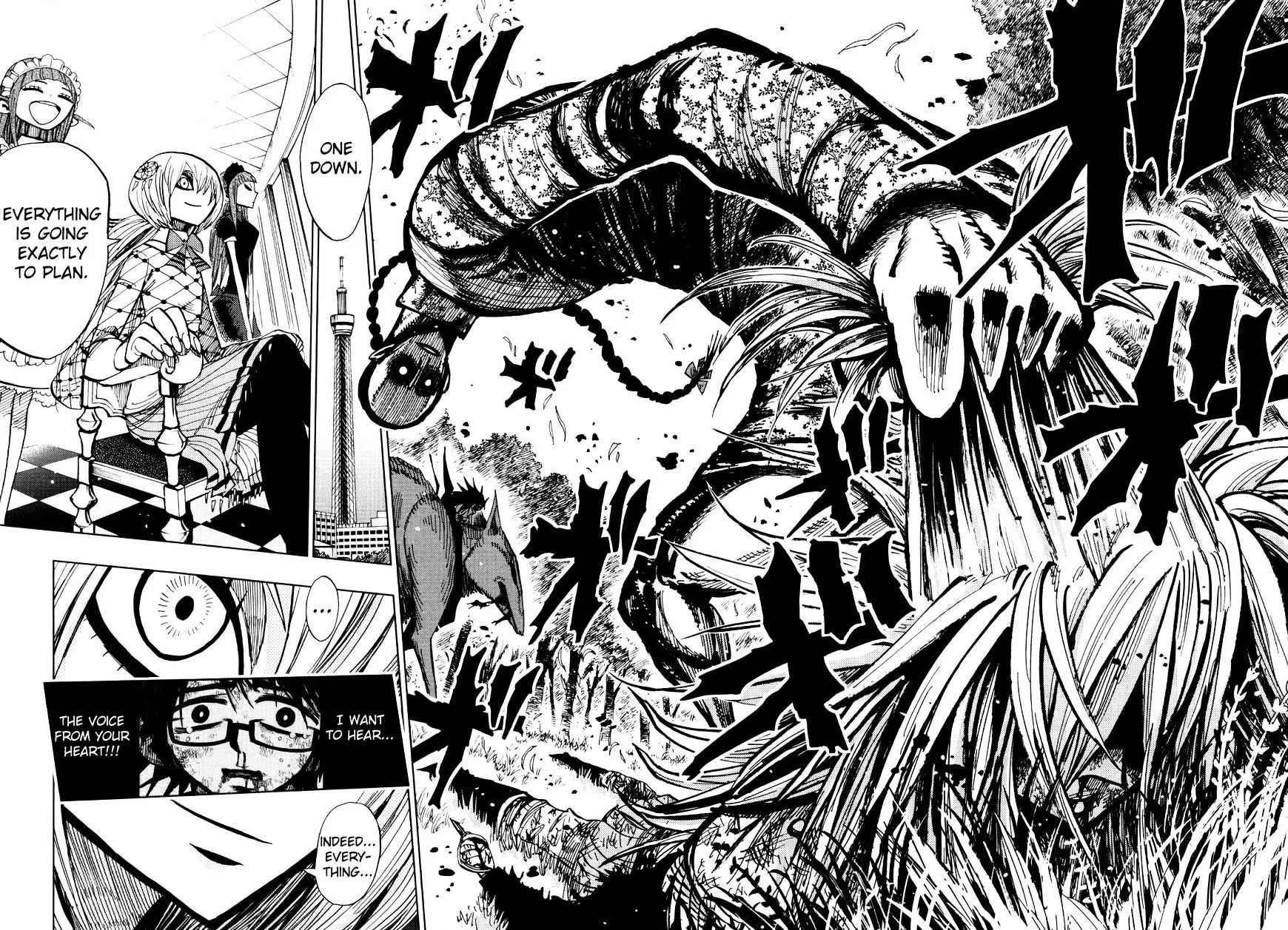Read Nejimaki Kagyu chapter 61 image 1 on Lezhin