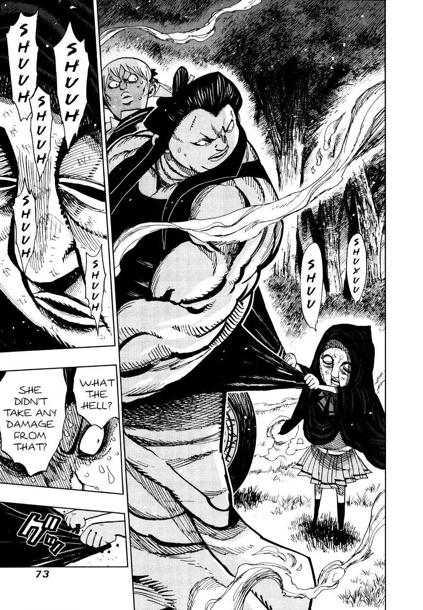 Read Nejimaki Kagyu chapter 61 image 11 on Lezhin