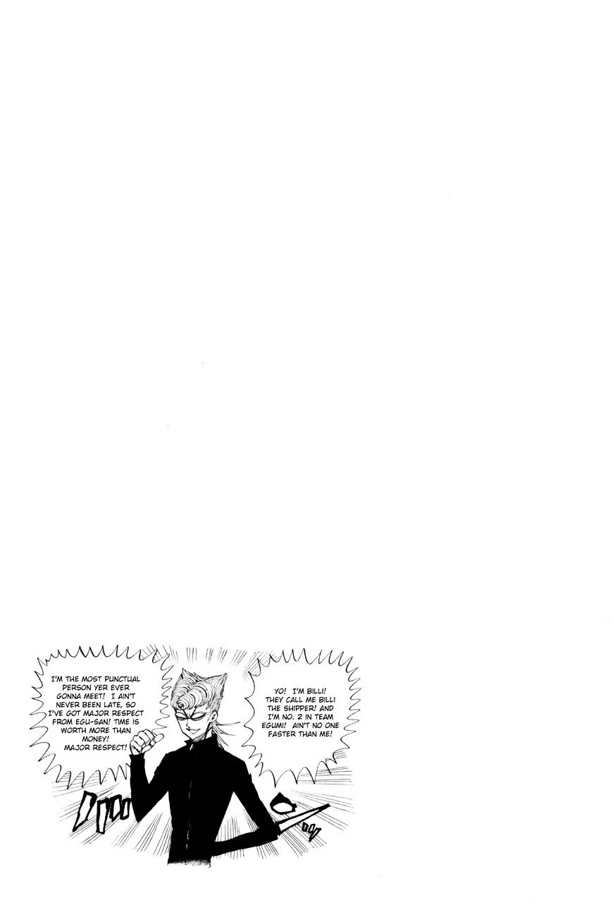 Read Nejimaki Kagyu chapter 61 image 17 on Lezhin
