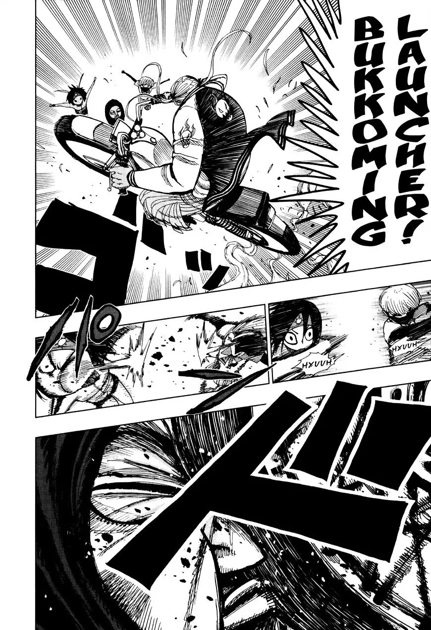 Read Nejimaki Kagyu chapter 61 image 8 on Lezhin