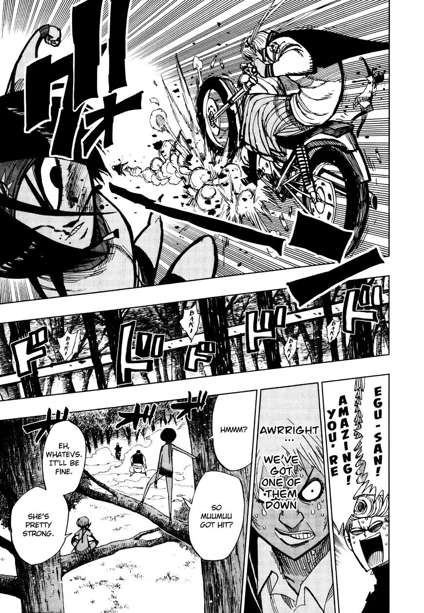 Read Nejimaki Kagyu chapter 61 image 9 on Lezhin