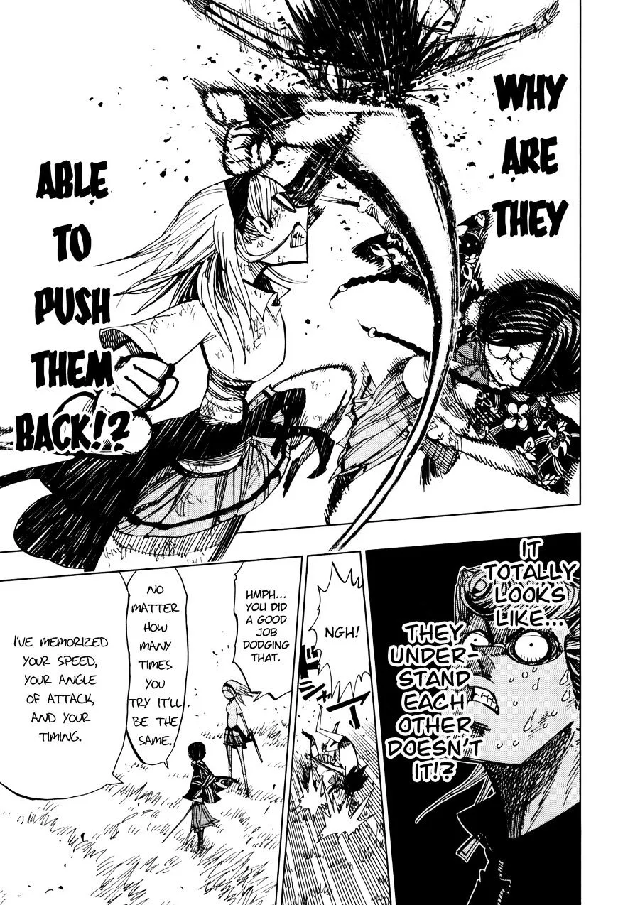 Read Nejimaki Kagyu chapter 62 image 12 on Lezhin