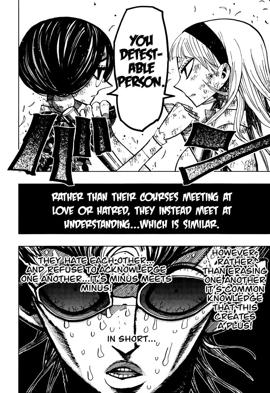 Read Nejimaki Kagyu chapter 62 image 13 on Lezhin