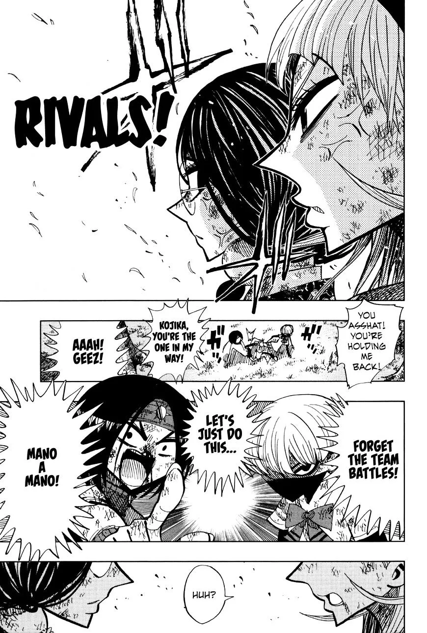Read Nejimaki Kagyu chapter 62 image 14 on Lezhin
