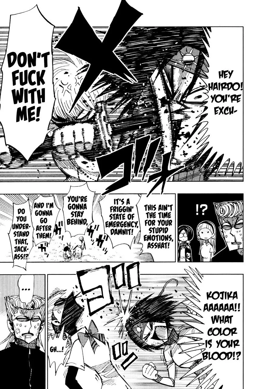 Read Nejimaki Kagyu chapter 62 image 6 on Lezhin