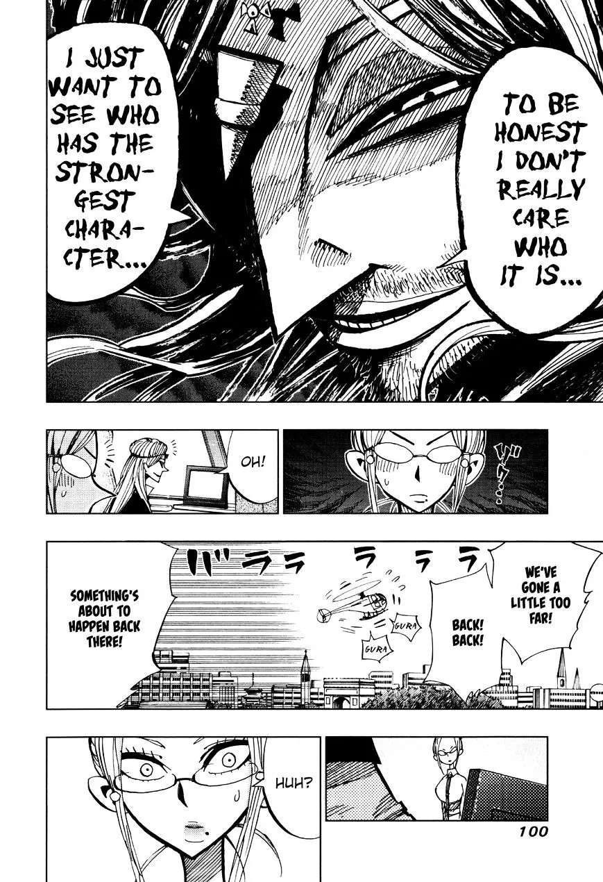 Read Nejimaki Kagyu chapter 63 image 1 on Lezhin