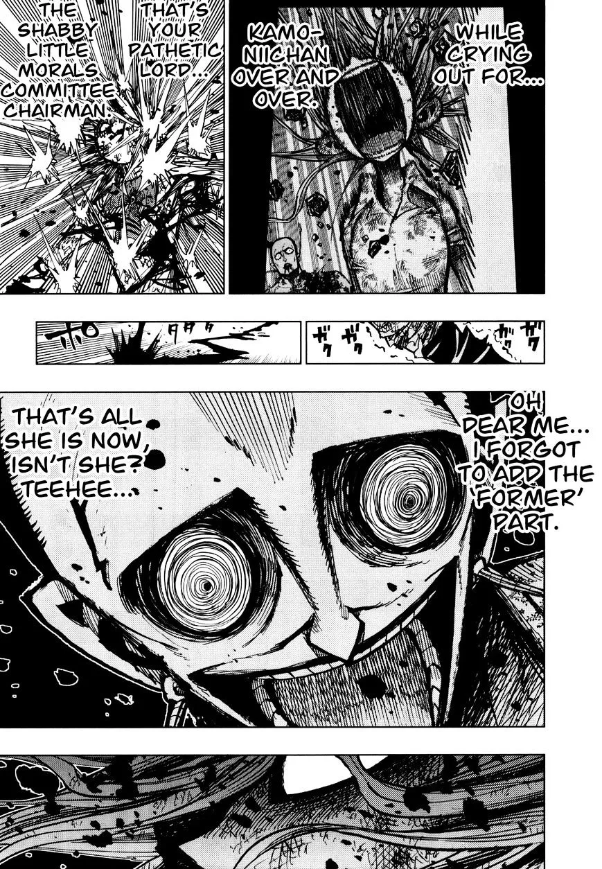 Read Nejimaki Kagyu chapter 63 image 11 on Lezhin