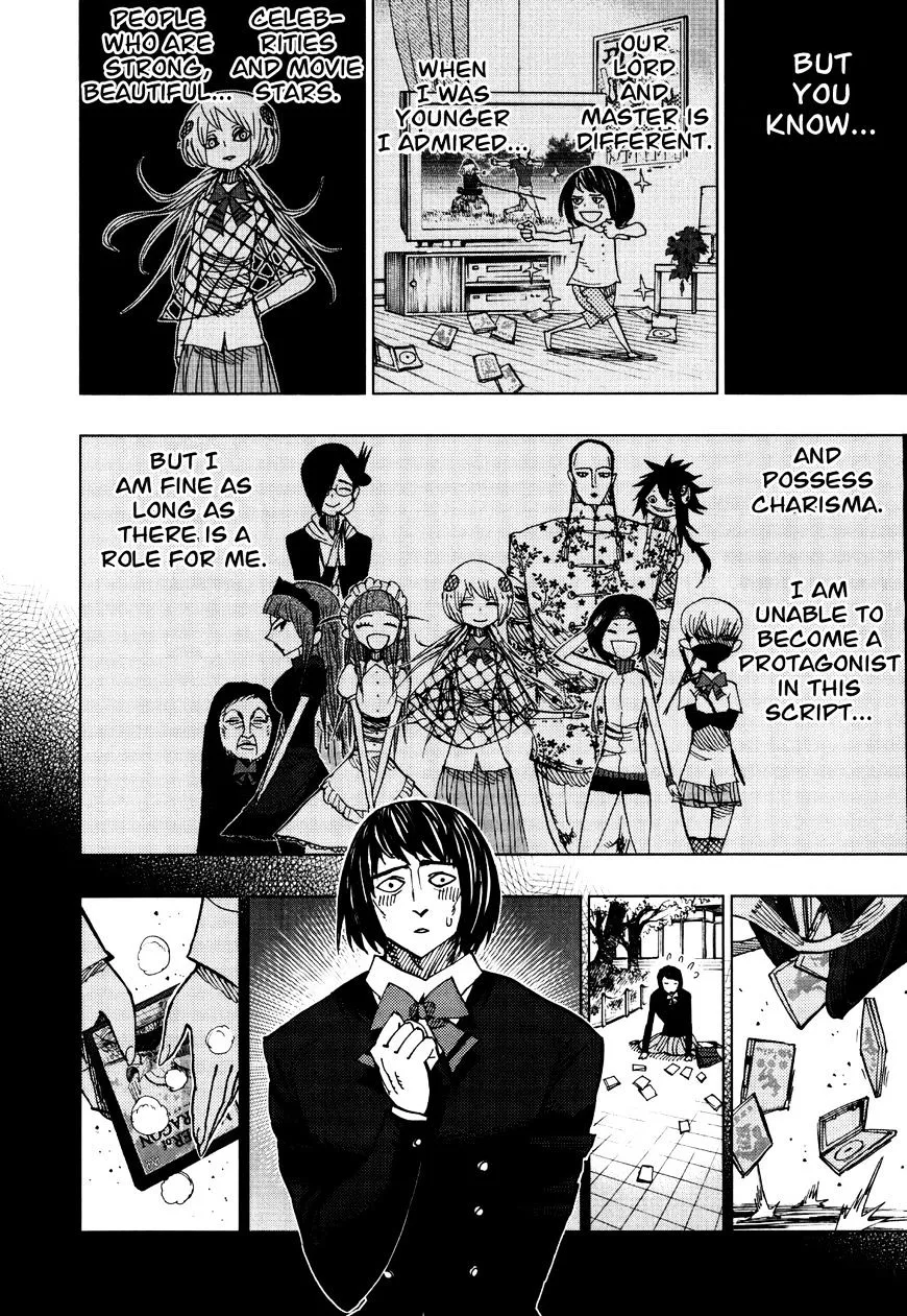 Read Nejimaki Kagyu chapter 63 image 12 on Lezhin