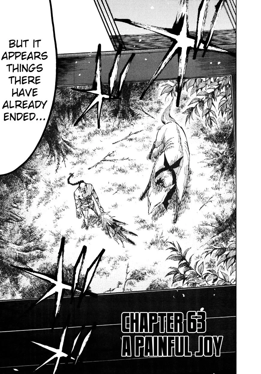 Read Nejimaki Kagyu chapter 63 image 2 on Lezhin