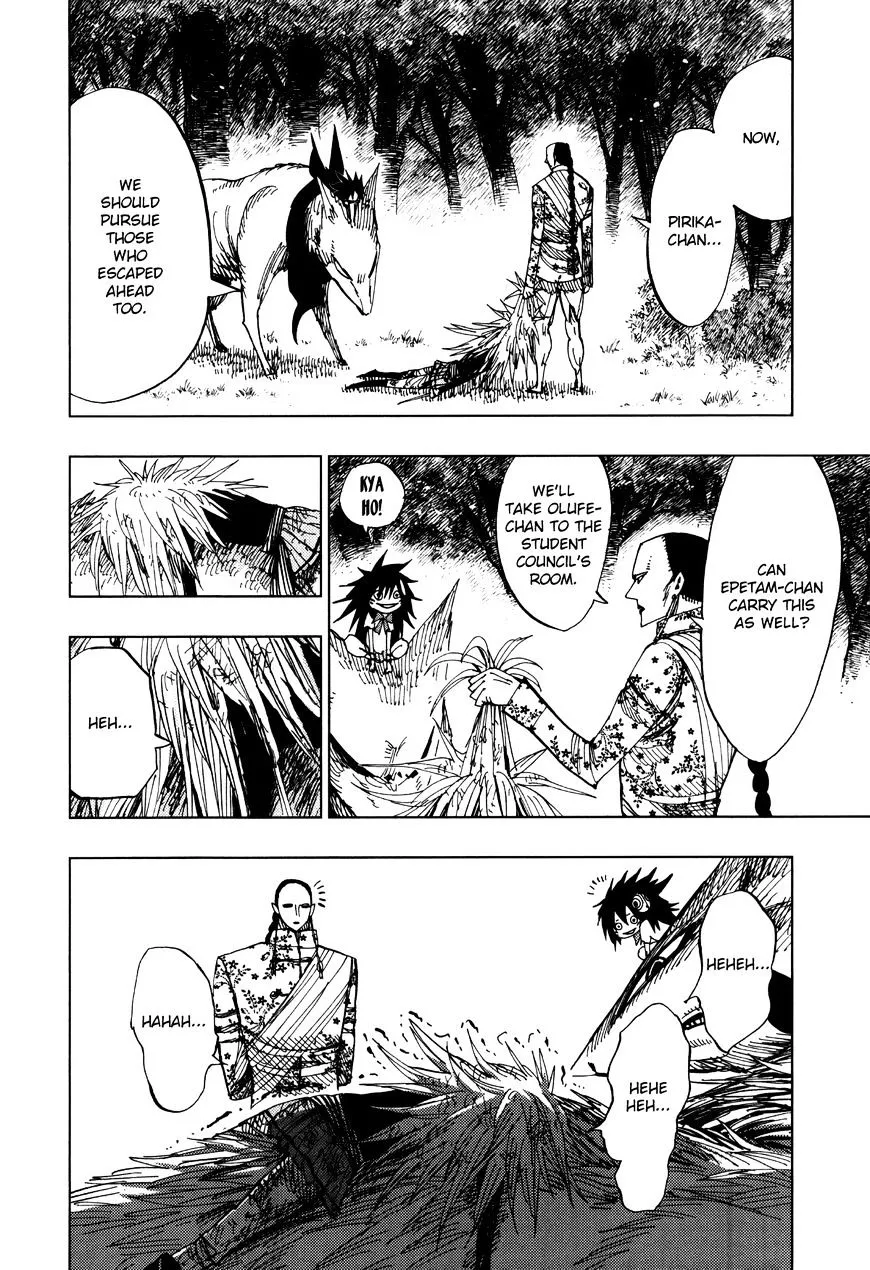Read Nejimaki Kagyu chapter 63 image 3 on Lezhin
