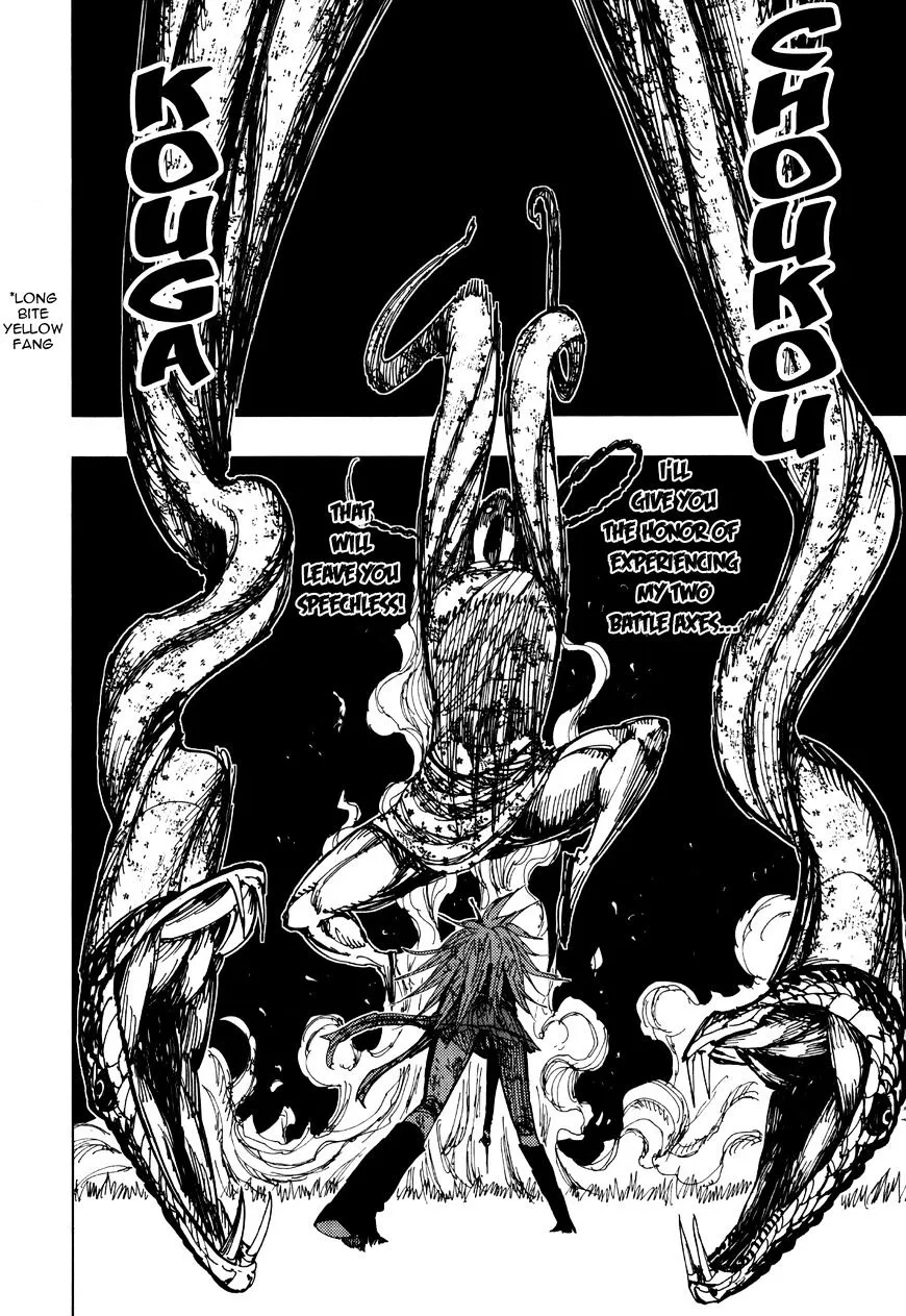 Read Nejimaki Kagyu chapter 63 image 7 on Lezhin