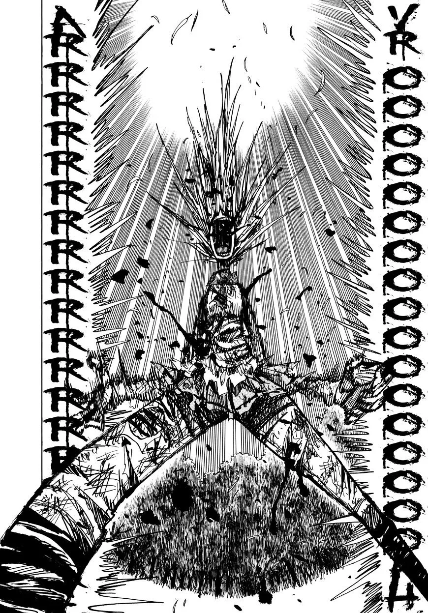 Read Nejimaki Kagyu chapter 64 image 16 on Lezhin