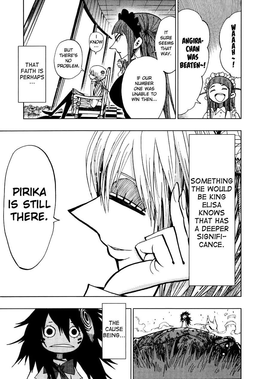 Read Nejimaki Kagyu chapter 64 image 2 on Lezhin