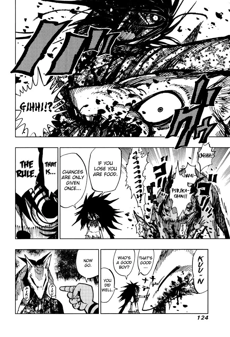 Read Nejimaki Kagyu chapter 64 image 5 on Lezhin