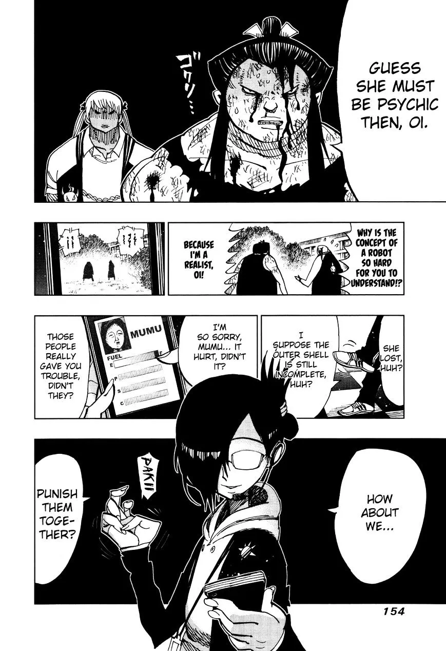 Read Nejimaki Kagyu chapter 65 image 15 on Lezhin