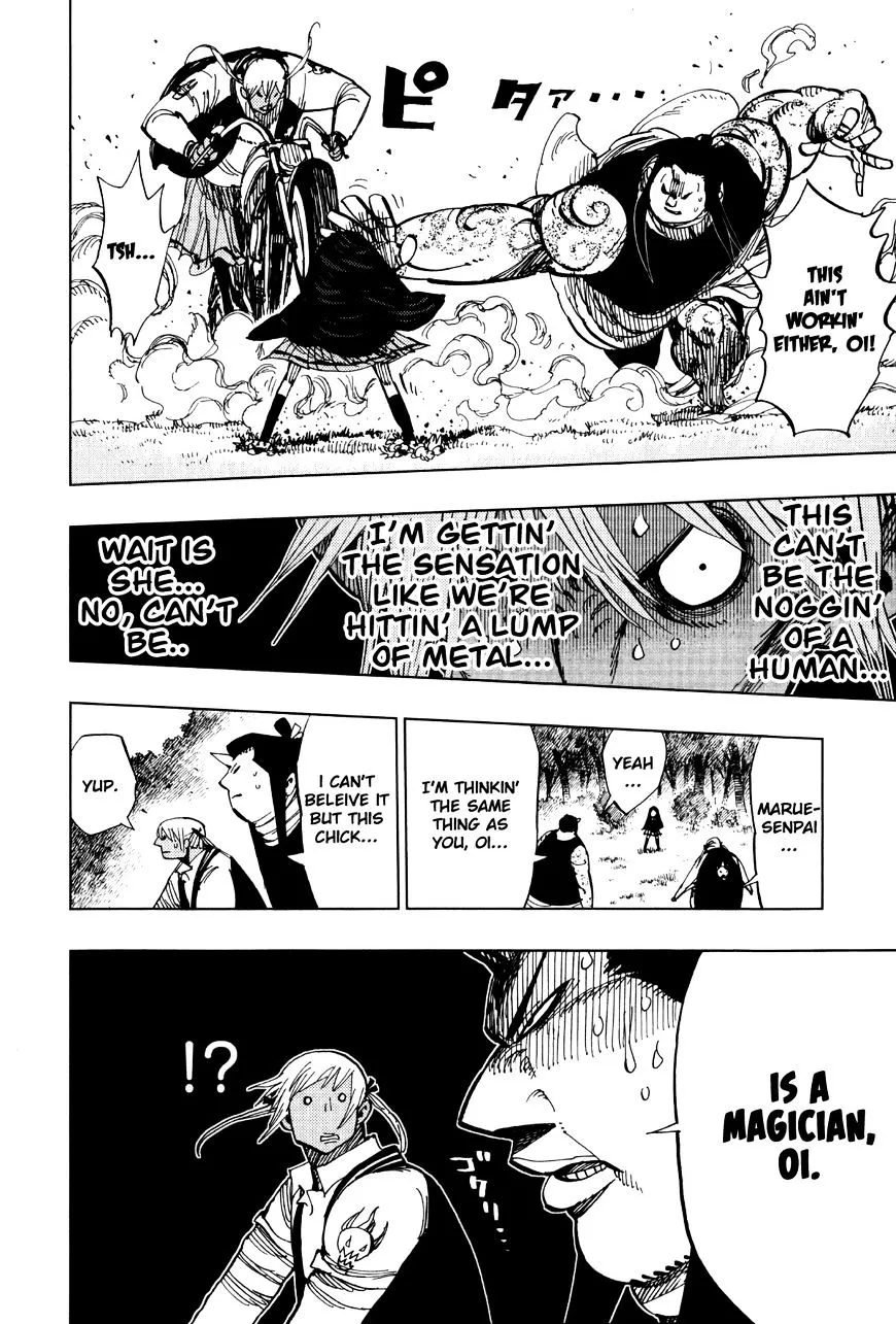 Read Nejimaki Kagyu chapter 65 image 3 on Lezhin