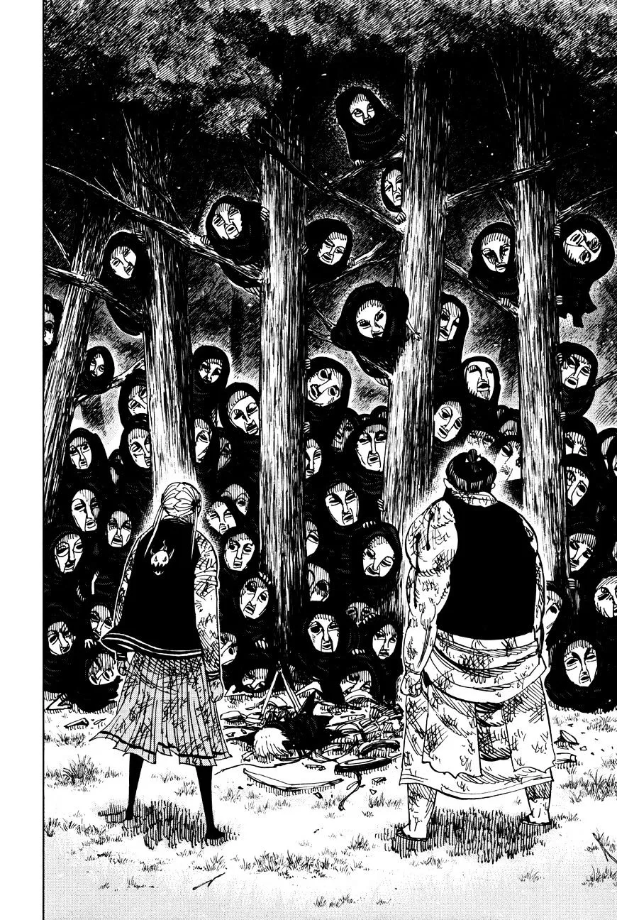 Read Nejimaki Kagyu chapter 66 image 13 on Lezhin