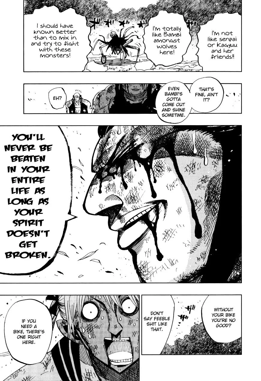 Read Nejimaki Kagyu chapter 66 image 7 on Lezhin