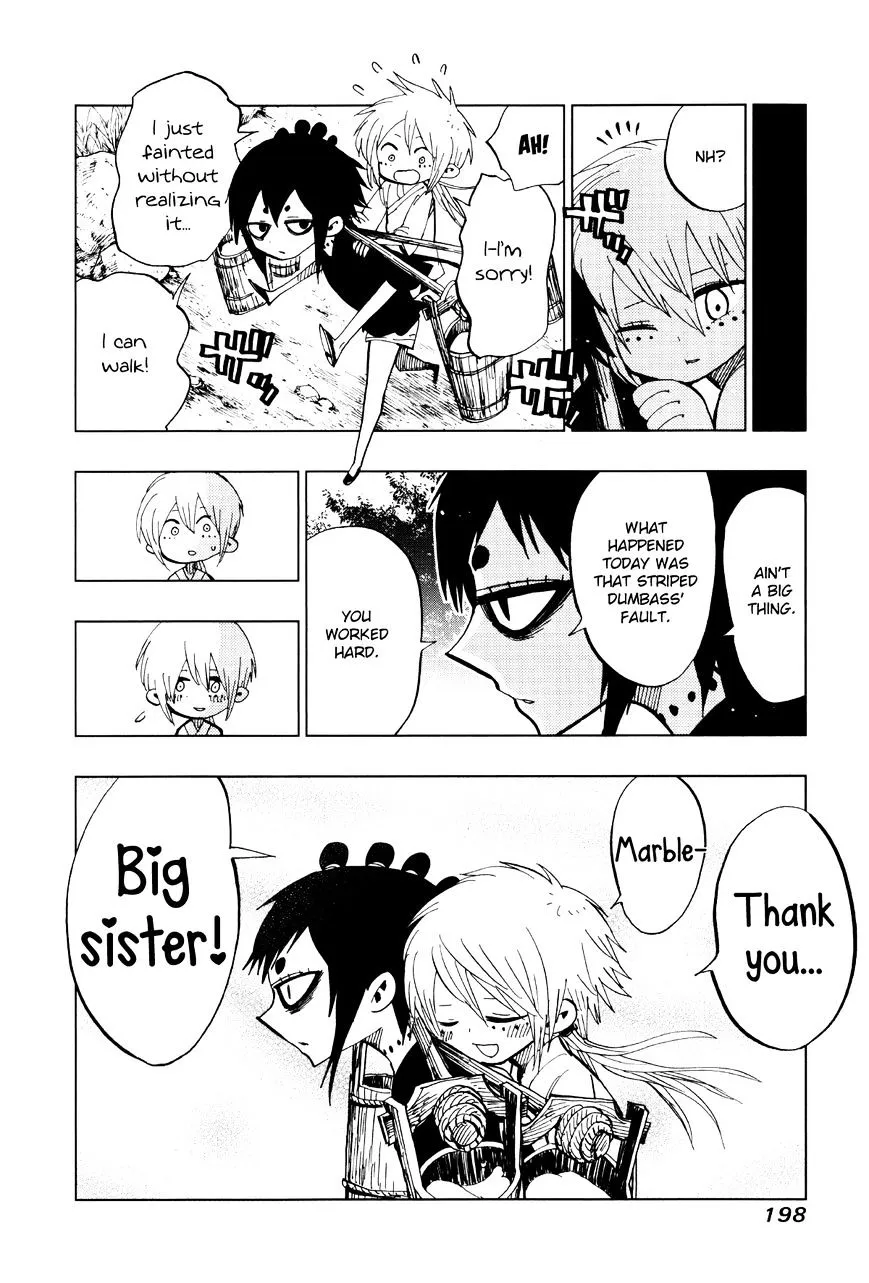 Read Nejimaki Kagyu chapter 67.5 image 4 on Lezhin